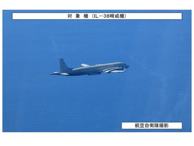 俄軍機再侵犯領空 日F-35等戰機首次射彈驅離