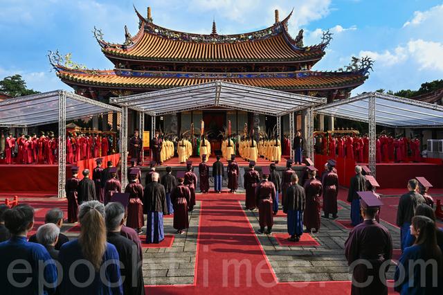 組圖：孔子誕辰台北祭孔大典 展現尊師重道